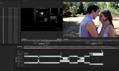 editing software timeline of the movie Today
